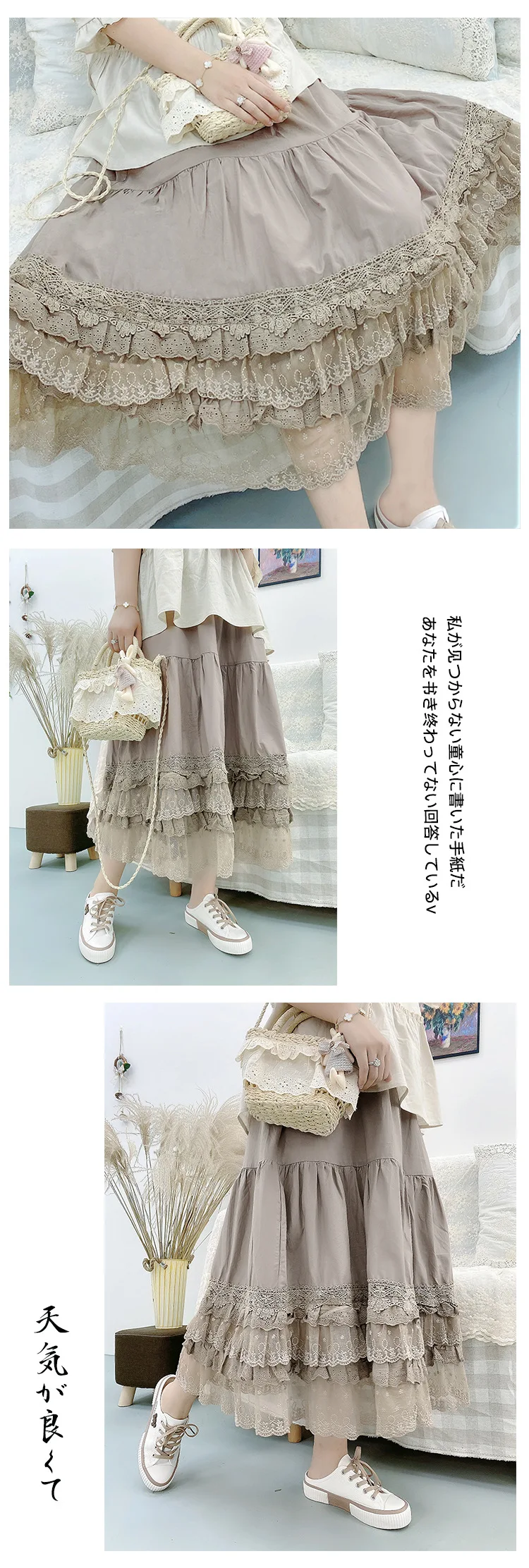 Vintage Lace Ruffled Kawaii Skirt Women Mori Girl High Waist Loose Cotton Linen Lolita Cake Skirt Casual Petticoat A-line Skirts