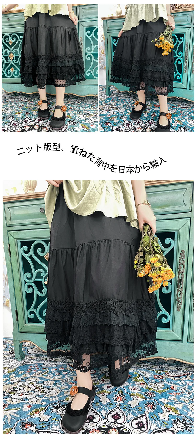 Vintage Lace Ruffled Kawaii Skirt Women Mori Girl High Waist Loose Cotton Linen Lolita Cake Skirt Casual Petticoat A-line Skirts