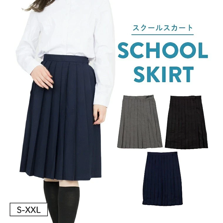 JK Uniform Pleated Skirts Japanese Korean Preppy Line Dance Skirt Summer Women Plaid Short Skirt Kawaii Y2K High Waist Dress