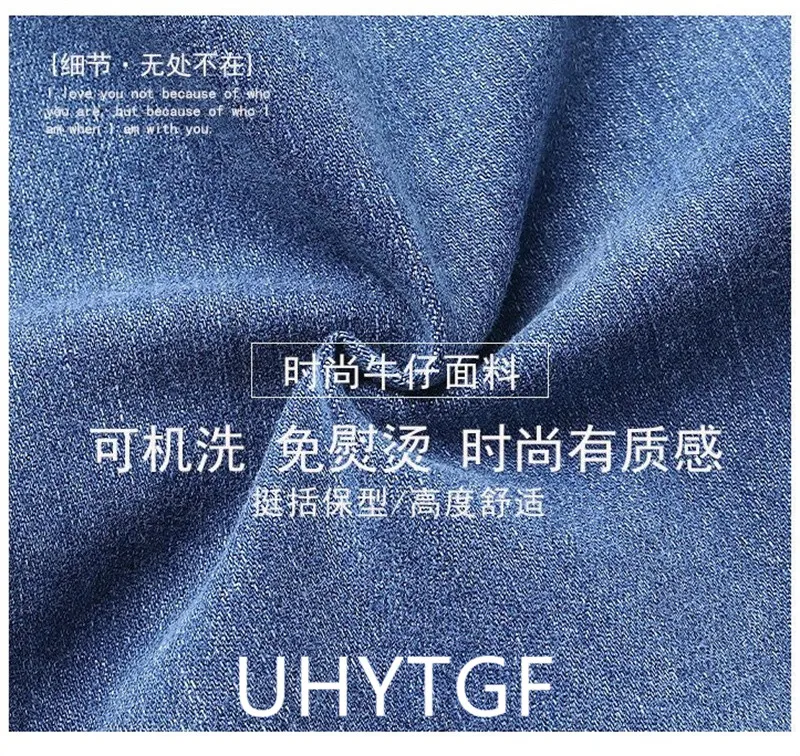 Women's Denim Skirts Spring Summer Jeans Skirts Streetwear Sexy Sheath Skirts Female Fashion High-Waisted Split Vintage Skirts