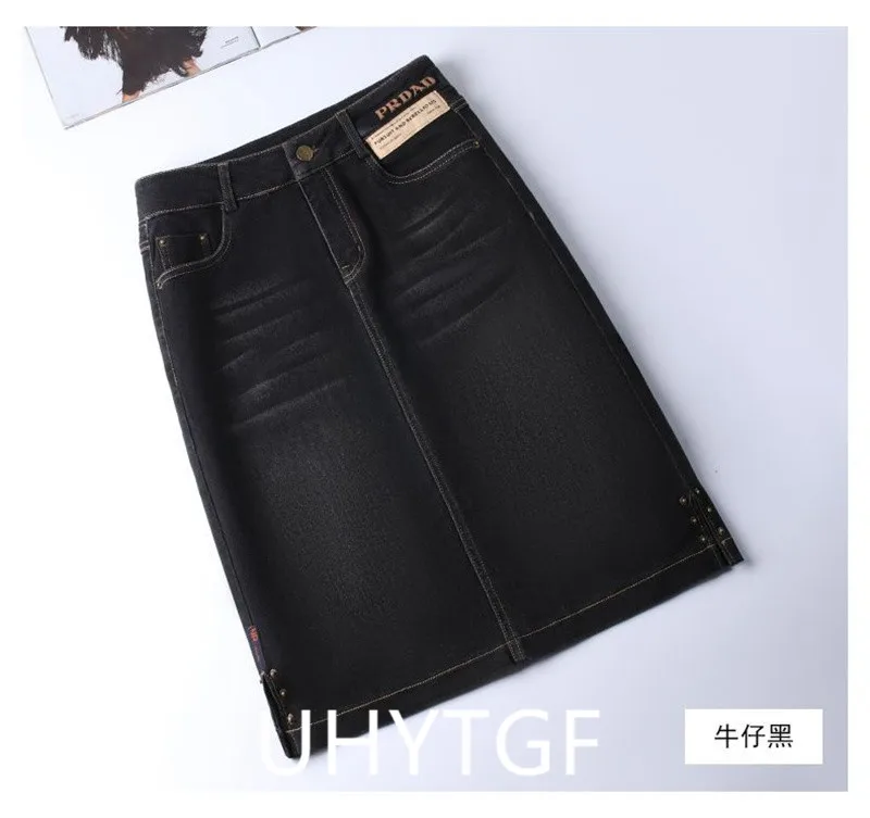 Women's Denim Skirts Spring Summer Jeans Skirts Streetwear Sexy Sheath Skirts Female Fashion High-Waisted Split Vintage Skirts