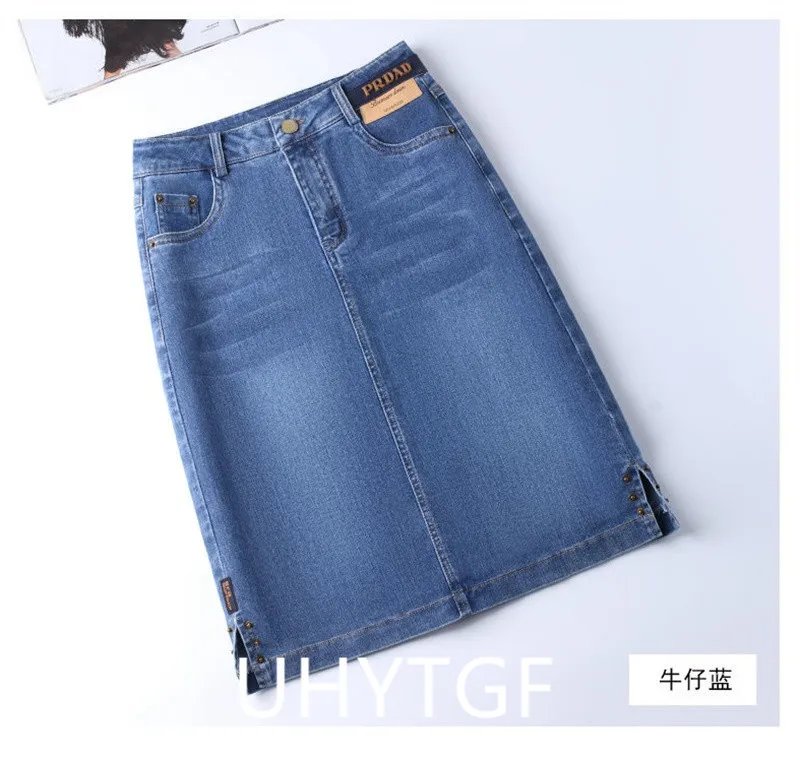 Women's Denim Skirts Spring Summer Jeans Skirts Streetwear Sexy Sheath Skirts Female Fashion High-Waisted Split Vintage Skirts