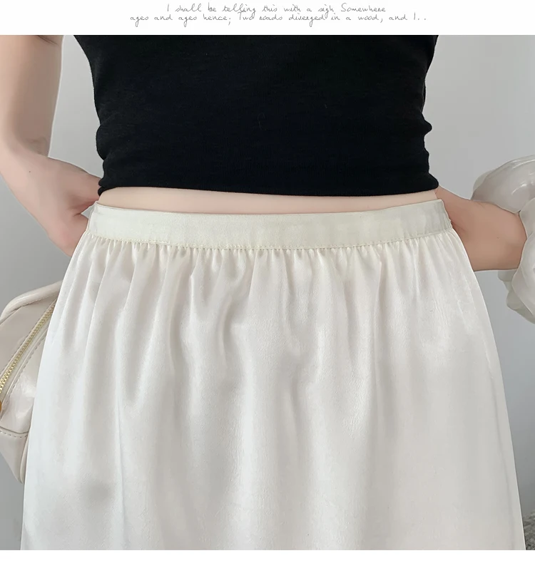 Acetate Satin Tulle Paneled Slit Skirt Women's Summer Lightweight Casual Long Skirt High-waist Elegant A-line Skirt Office Lady