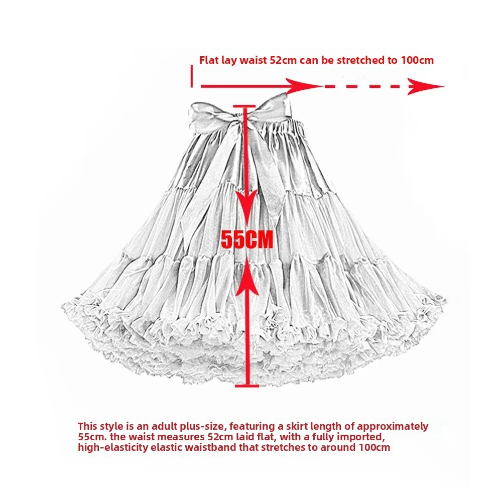 55CM Knee Length Women's Soft Puffy Tulle Petticoats Lolita Ballet Dance Pettiskirts Costume Christmas Halloween Tutu Skirts