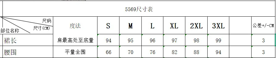 New Elegant Fashion Skirts For Women 2026 Spring Autumn Patchwork Pleated A-Line Mid-length Skirts Commuting Office Lady Skirt