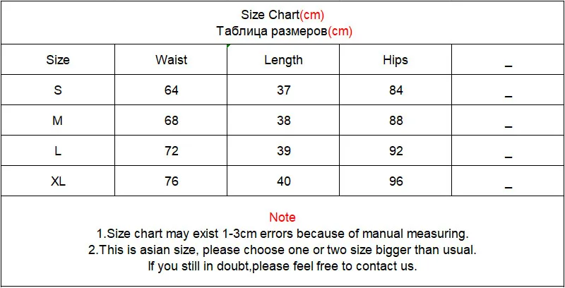 Summer New Womens Vintage Denim Skirts Korean Fashion High-Waisted Slim Mini Skirt Woman Elegant All-Match A- Line Bodycon Skirt