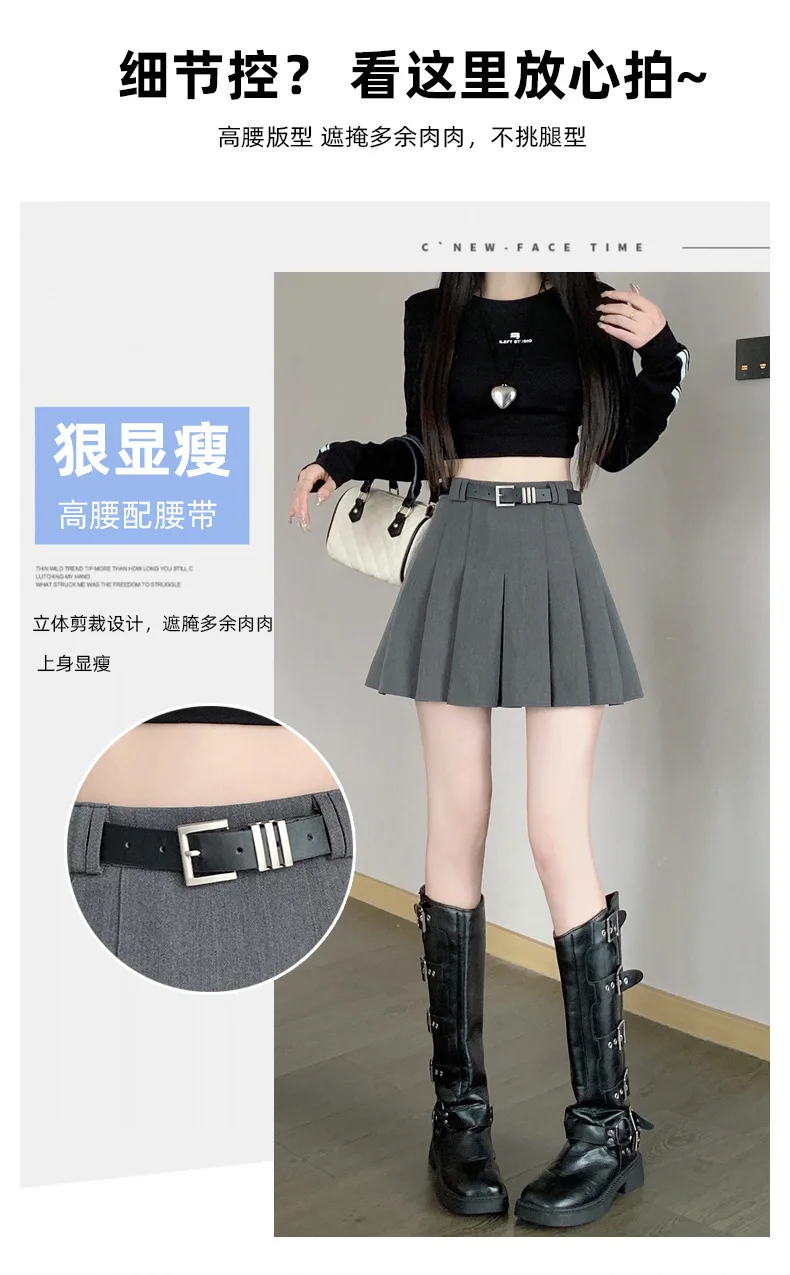 Women's High Waist Gray Pleated Skirt Summer New Preppy Style Slim Fit A-line Skirts Woman Solid Color Casual Student Mini Skirt