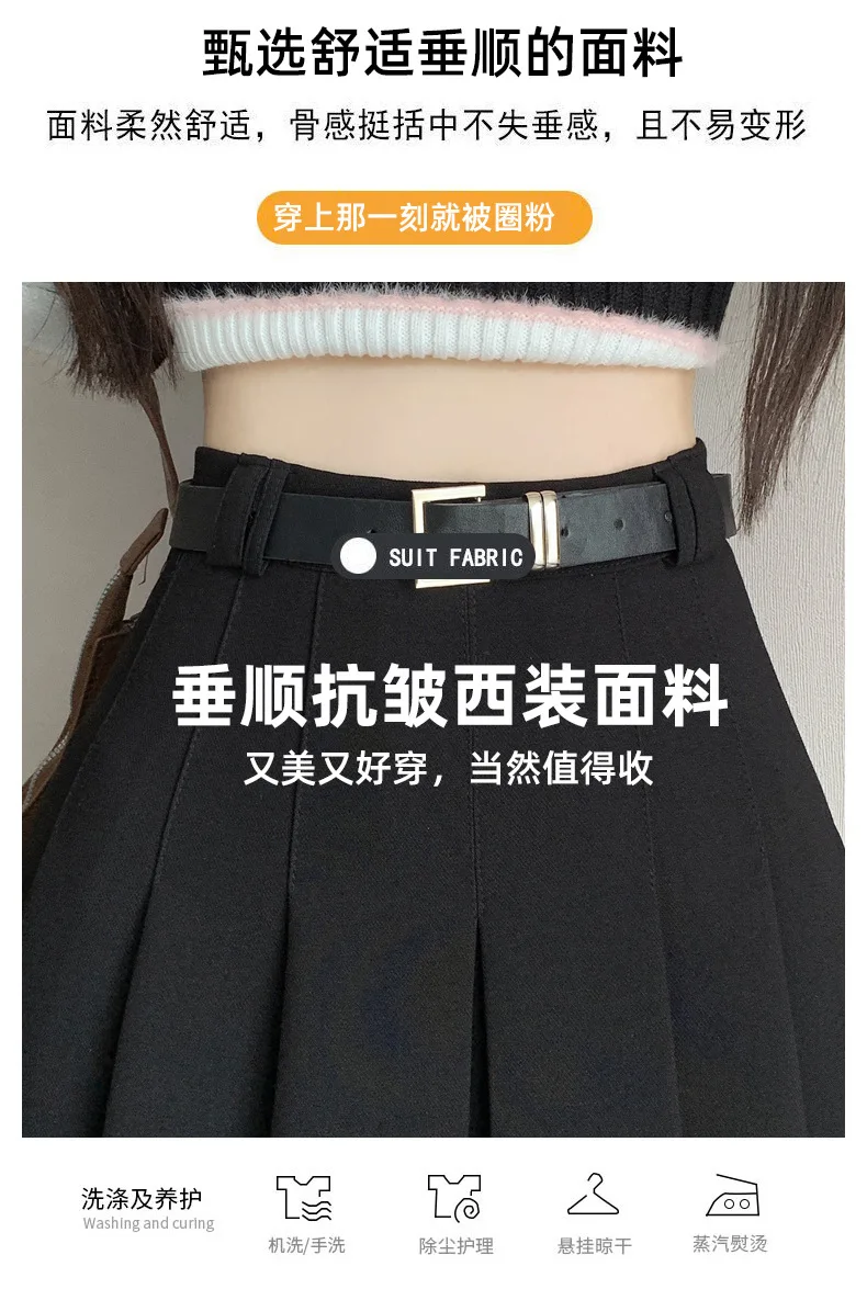 Women's High Waist Gray Pleated Skirt Summer New Preppy Style Slim Fit A-line Skirts Woman Solid Color Casual Student Mini Skirt