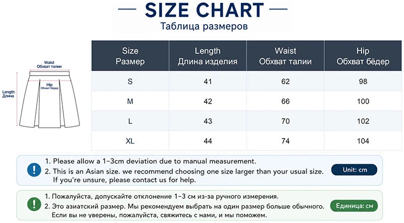 Women's High Waist Gray Pleated Skirt Summer New Preppy Style Slim Fit A-line Skirts Woman Solid Color Casual Student Mini Skirt