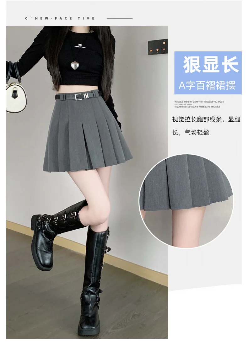 Women's High Waist Gray Pleated Skirt Summer New Preppy Style Slim Fit A-line Skirts Woman Solid Color Casual Student Mini Skirt