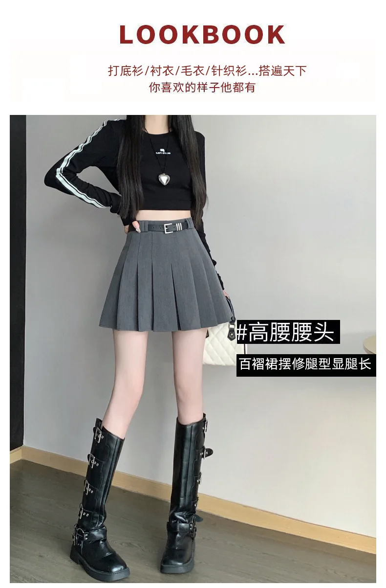 Women's High Waist Gray Pleated Skirt Summer New Preppy Style Slim Fit A-line Skirts Woman Solid Color Casual Student Mini Skirt