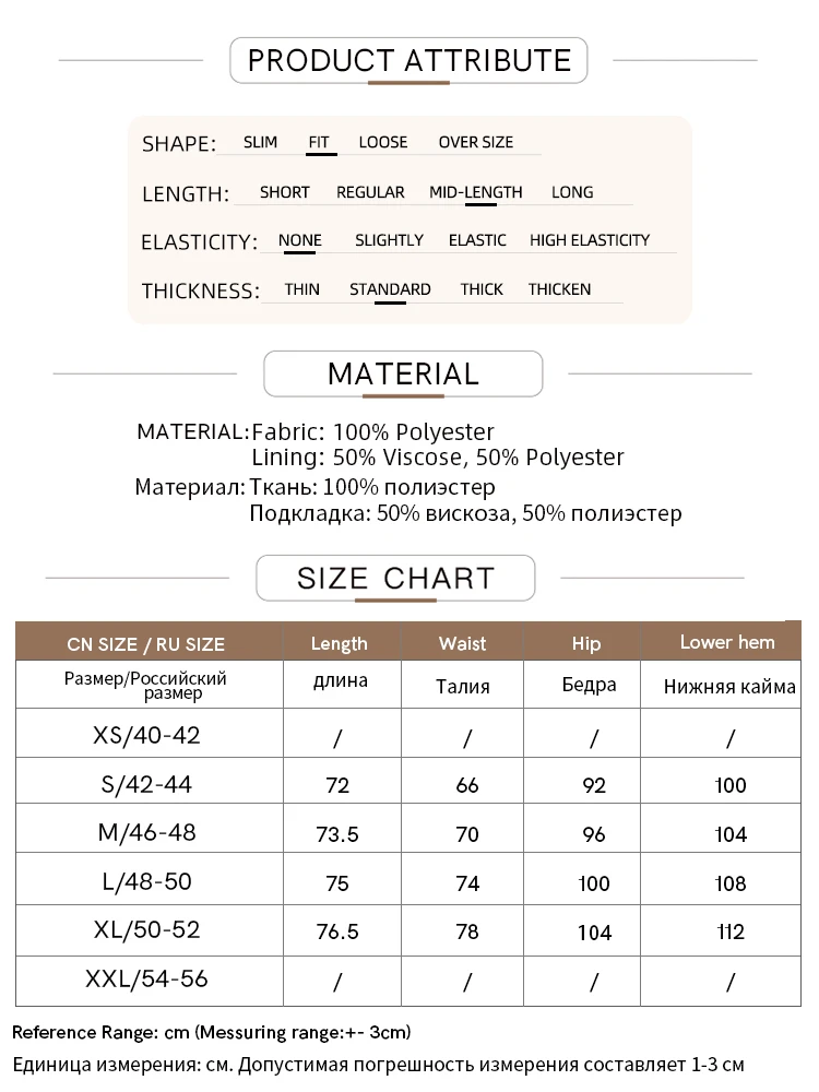 Amii Minimalist 2025 Autumn Midi Skirts Women Commute Elegant Office Lady Versatile Asymmetrical Drape Straight Skirt 12521006