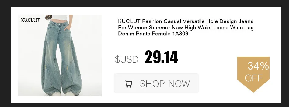 KUCLUT Fashion Worn Out Cross Belt Leather Low Waist Mini Skirt For Women Versatile Motorcycle Style Wrapped Hip Skirts 1A568