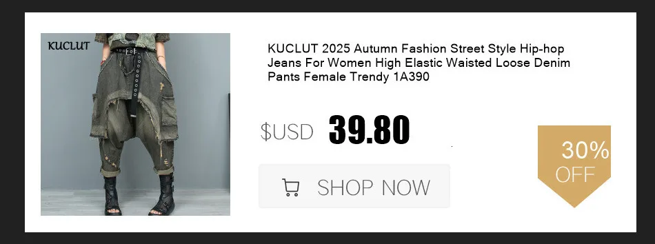 KUCLUT Fashion Worn Out Cross Belt Leather Low Waist Mini Skirt For Women Versatile Motorcycle Style Wrapped Hip Skirts 1A568