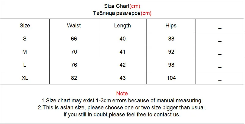 Women Design Sense French Leather Skirt Fashion High Waist Slimming Folds Knot Mini Skirts Sexy Package Hip PU Short Skirts