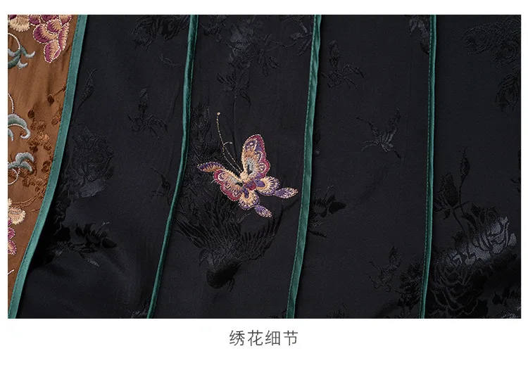 High Quality Floral Embroidery Long Skirt Women New Arrival 2025 Spring Chinese Style Vintage Ladies Elegant A-line Skirts M932