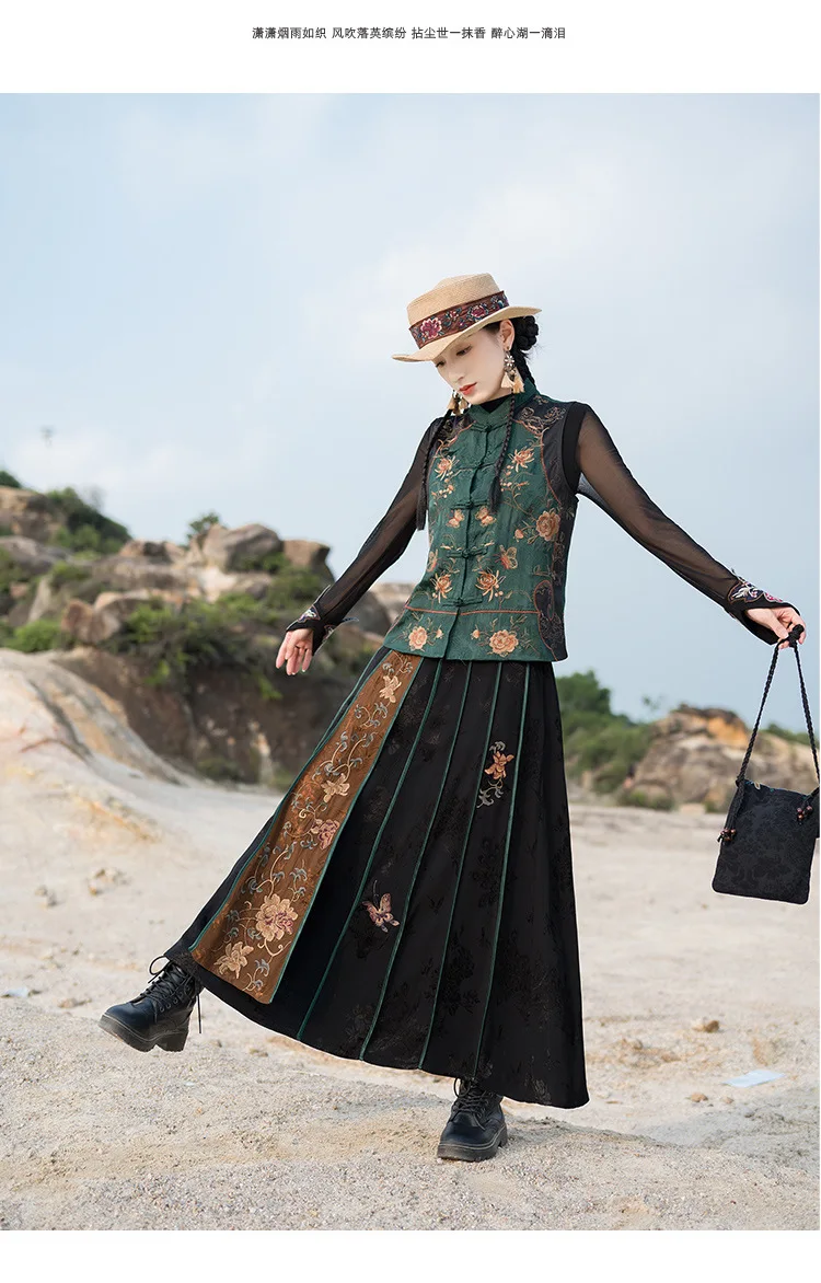 High Quality Floral Embroidery Long Skirt Women New Arrival 2025 Spring Chinese Style Vintage Ladies Elegant A-line Skirts M932