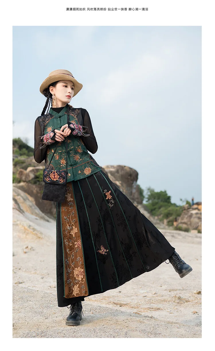 High Quality Floral Embroidery Long Skirt Women New Arrival 2025 Spring Chinese Style Vintage Ladies Elegant A-line Skirts M932