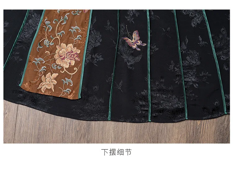 High Quality Floral Embroidery Long Skirt Women New Arrival 2025 Spring Chinese Style Vintage Ladies Elegant A-line Skirts M932