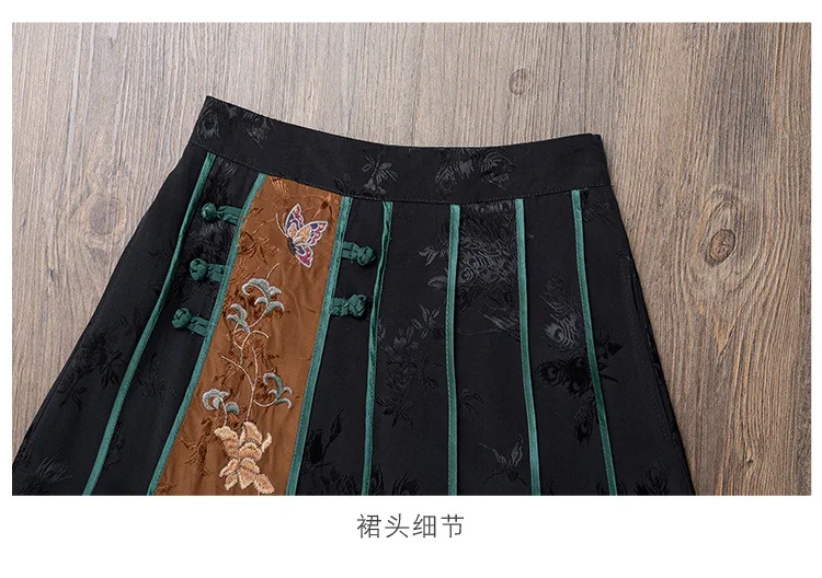 High Quality Floral Embroidery Long Skirt Women New Arrival 2025 Spring Chinese Style Vintage Ladies Elegant A-line Skirts M932