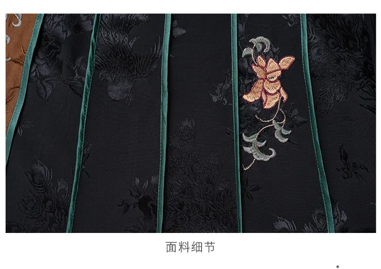 High Quality Floral Embroidery Long Skirt Women New Arrival 2025 Spring Chinese Style Vintage Ladies Elegant A-line Skirts M932