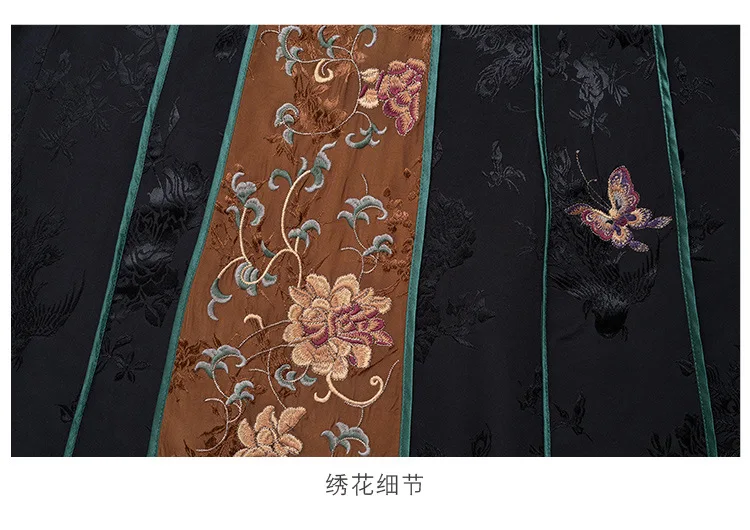High Quality Floral Embroidery Long Skirt Women New Arrival 2025 Spring Chinese Style Vintage Ladies Elegant A-line Skirts M932