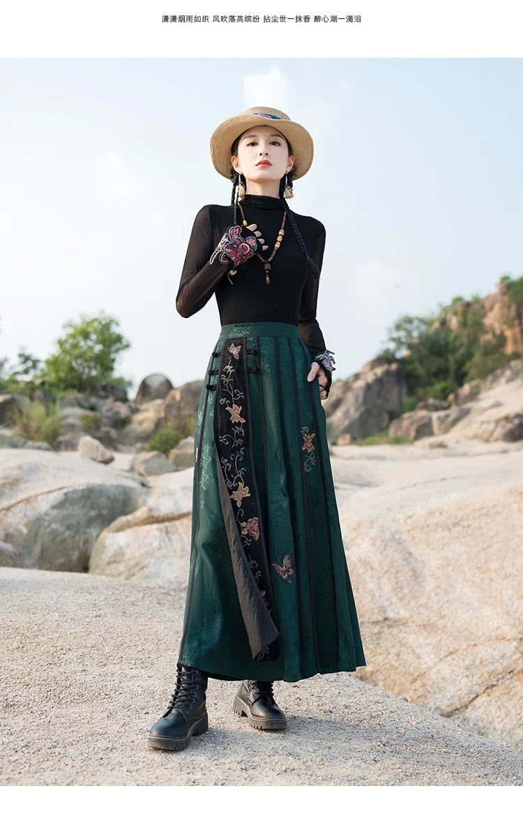 High Quality Floral Embroidery Long Skirt Women New Arrival 2025 Spring Chinese Style Vintage Ladies Elegant A-line Skirts M932