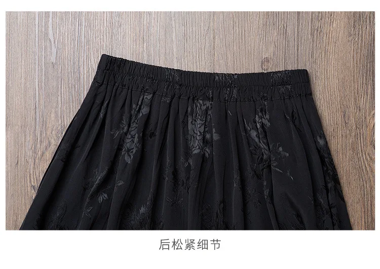 High Quality Floral Embroidery Long Skirt Women New Arrival 2025 Spring Chinese Style Vintage Ladies Elegant A-line Skirts M932