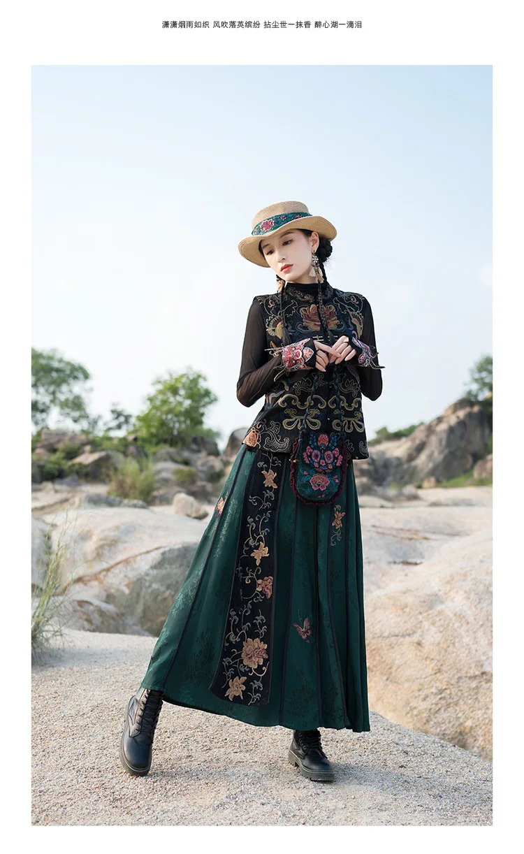 High Quality Floral Embroidery Long Skirt Women New Arrival 2025 Spring Chinese Style Vintage Ladies Elegant A-line Skirts M932