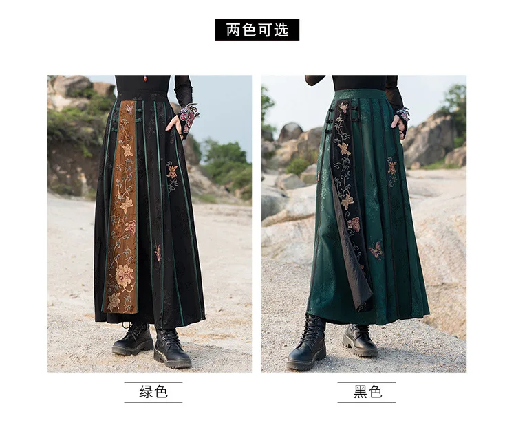 High Quality Floral Embroidery Long Skirt Women New Arrival 2025 Spring Chinese Style Vintage Ladies Elegant A-line Skirts M932