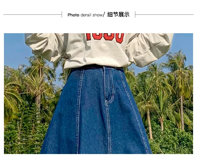 Maxi Long Skirts Women Spring Summer Casual High Waisted Jean Skirt Ladies Splicing A-Line Ruffle Denim Skirt Plus Size  5XL 6XL
