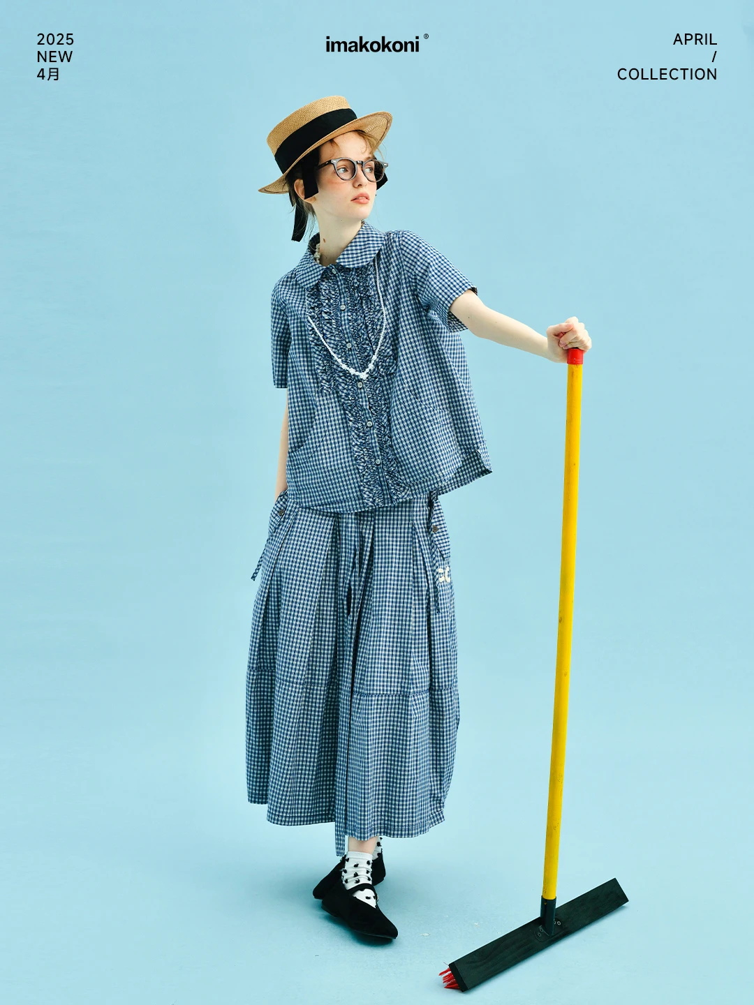 imakokoni women's skirts Female clothing long skirt checkered pattern bow waist a line loose fit casual daily resort wear