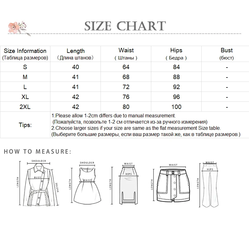 2025 Vintage Autumn Winter Women Skirt Sweet Cat Print A-line Mini Skirt High Waist Fashion Casual Cute Female Skirts Oversize