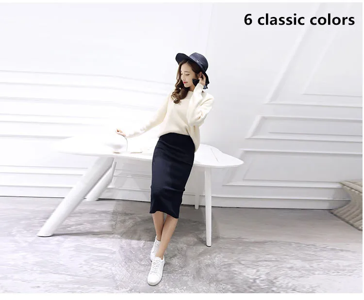 Summer Women Black Skirts Sexy Chic Pencil Skirts 2025 Slim Fit Female Faldas Wool Rib Knit Long Package Hip Split Waist Skirt