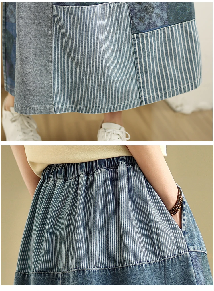 NYFS Summer Korean Denim Skirt Vintage Loose Plus Size High Waist Patchwork Woman Long Skirts Faldas Mujer Saias