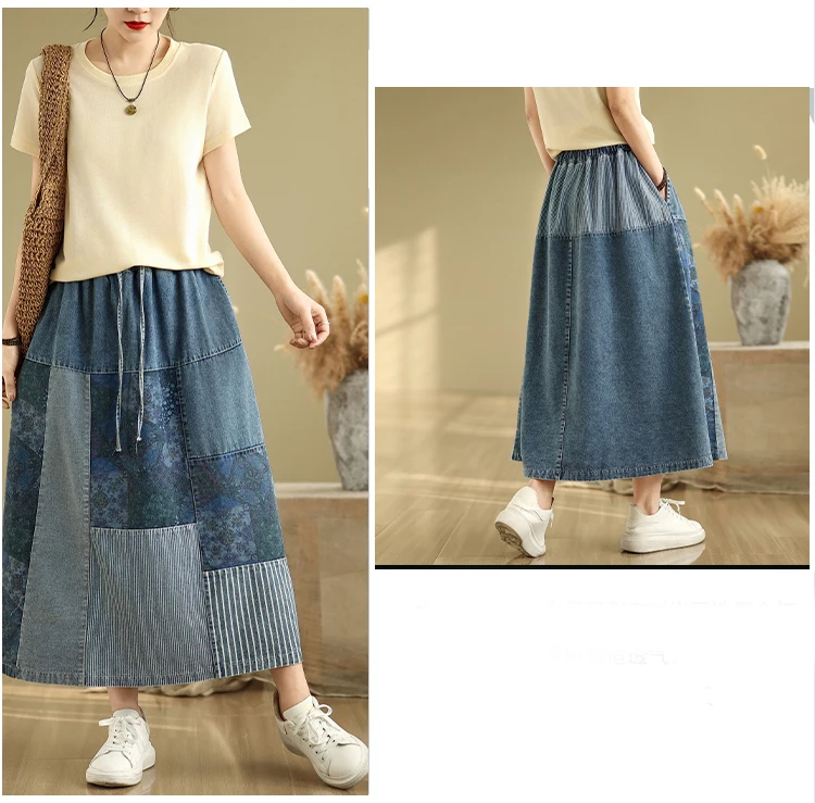 NYFS Summer Korean Denim Skirt Vintage Loose Plus Size High Waist Patchwork Woman Long Skirts Faldas Mujer Saias