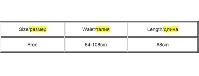 Midi Knee Length Summer Skirt Women With Belt 2025 Fashion Korean Ladies High Waist Pleated A-line School Skirt Female