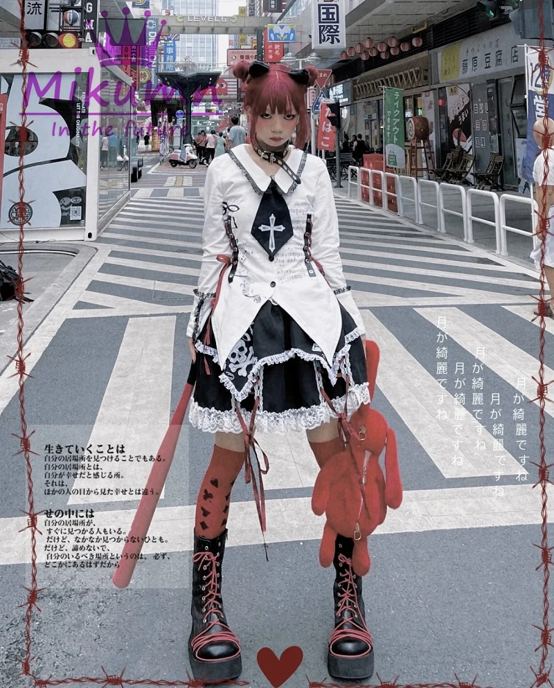 Japanese Harajuku Women Skirts Gothic Skull Print Black Lace Skirt Y2k Punk Lolita High Waist Cake Mini Skirt Chic Streetwear