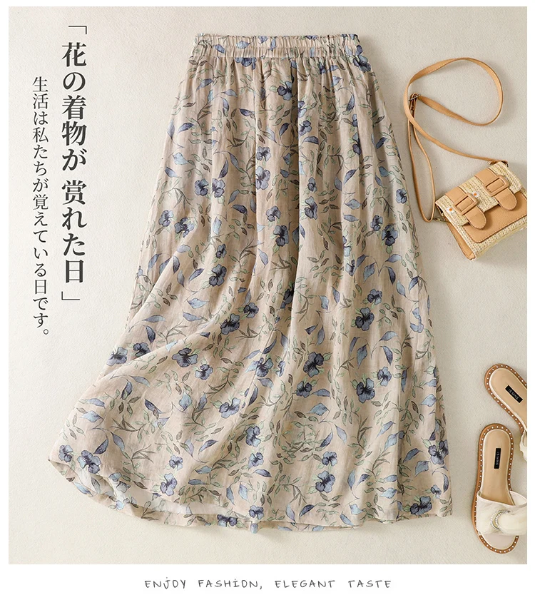 Cotton and Linen Print Ethnic Style Skirt Women's Summer New Korean Style High Waist Loose Elegant Casual Lace-Up A- Line Skirt