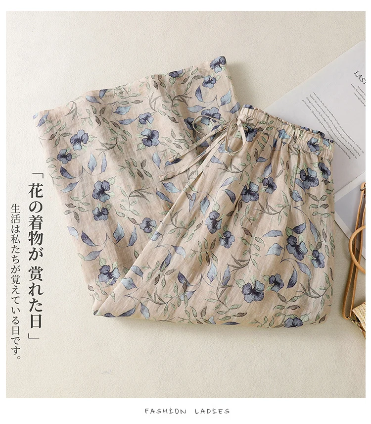 Cotton and Linen Print Ethnic Style Skirt Women's Summer New Korean Style High Waist Loose Elegant Casual Lace-Up A- Line Skirt