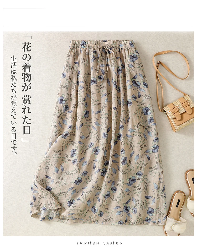 Cotton and Linen Print Ethnic Style Skirt Women's Summer New Korean Style High Waist Loose Elegant Casual Lace-Up A- Line Skirt