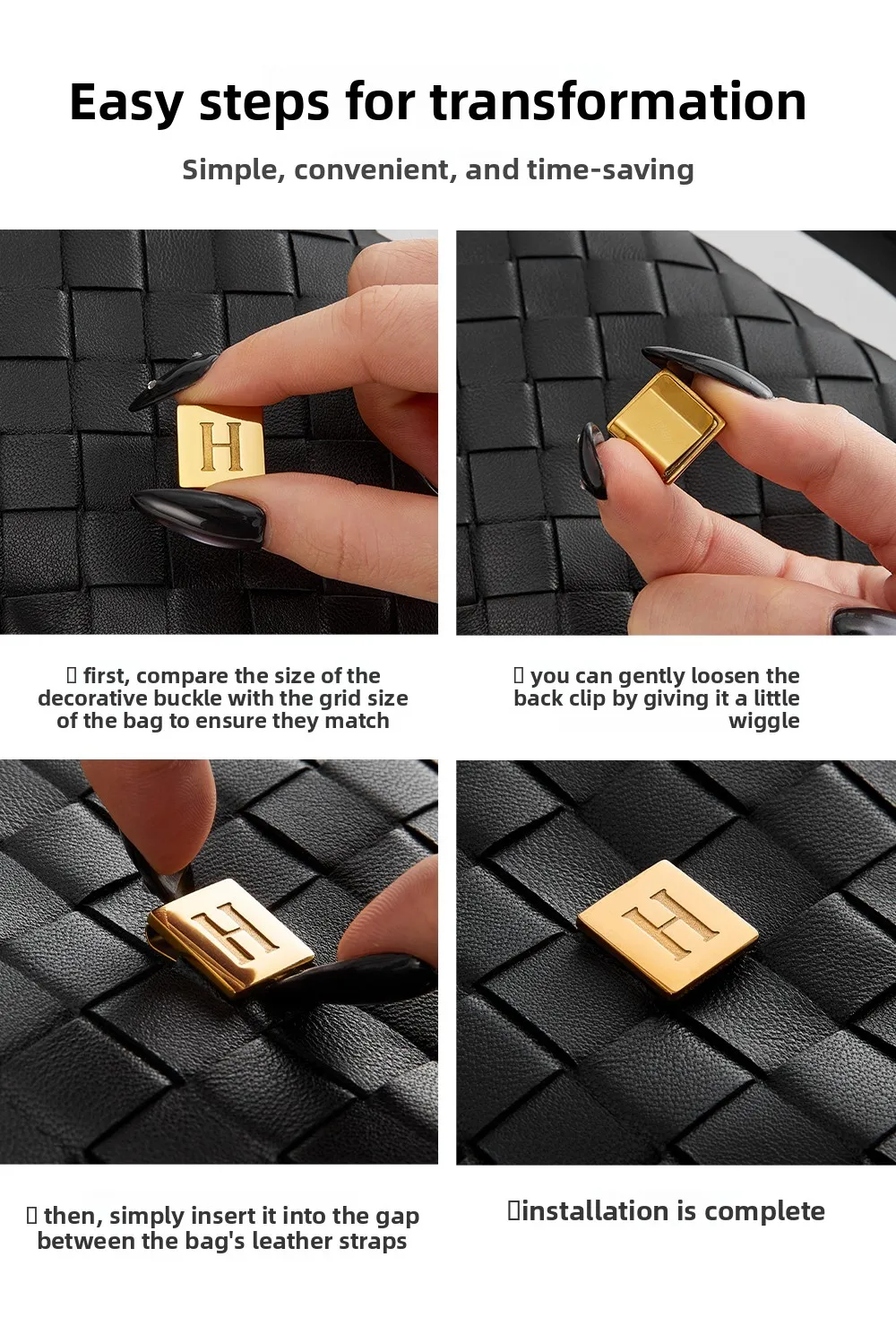 Letter Decoration Buckle For Woven Bags Handmade Diy Small Gold Buckle Durable Fashion High-quality Love Letter Bag Accessories