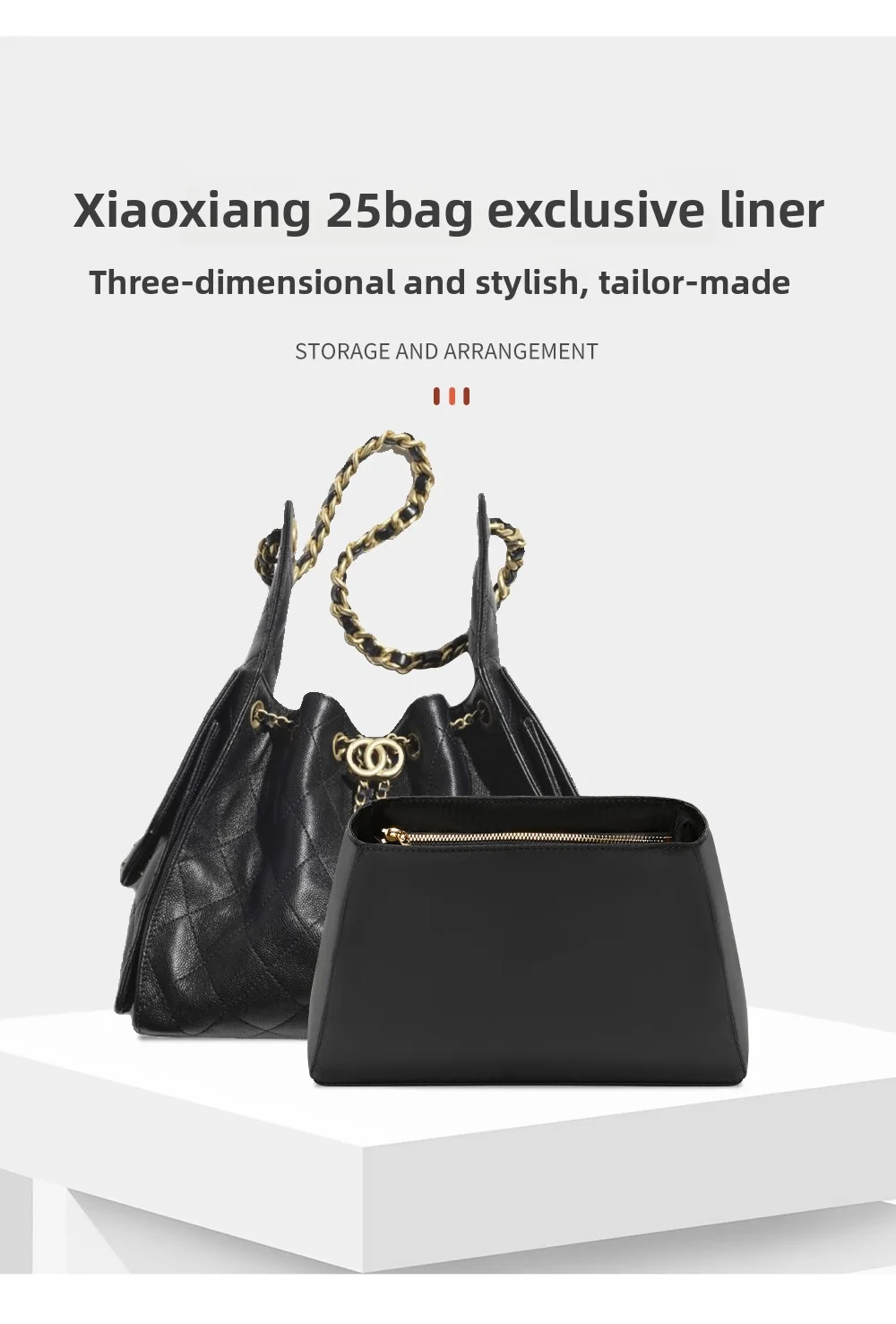 Bag Organizer Insert For Chanel 25bag S Bag Support Nylon Bag Insert Storage Chain Bag Transform Accessories