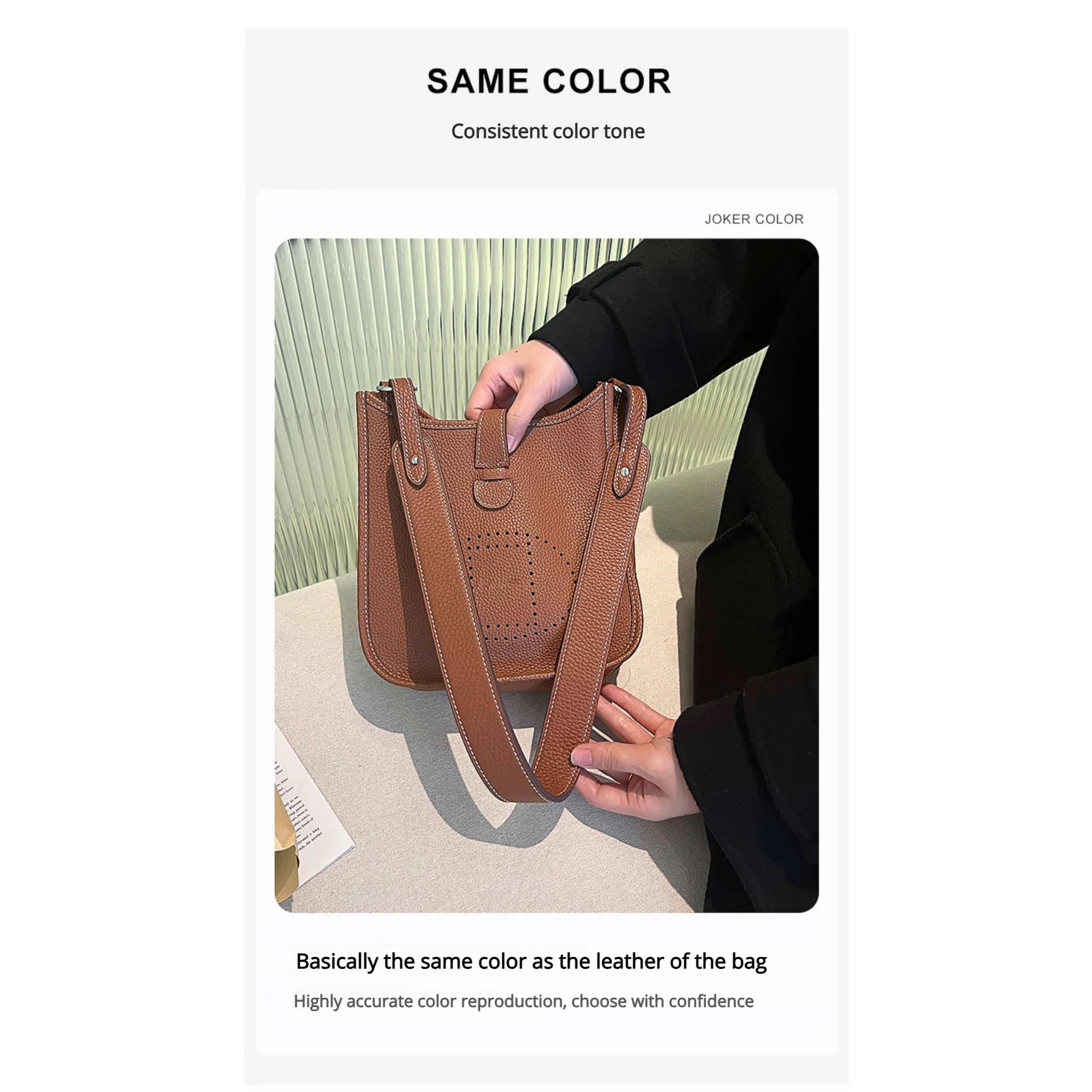 Bag Shoulder Strap For 29 Evelyne16 Mini Top-grain Leather Durable Fashion Bag Strap Modification Bag Accessories