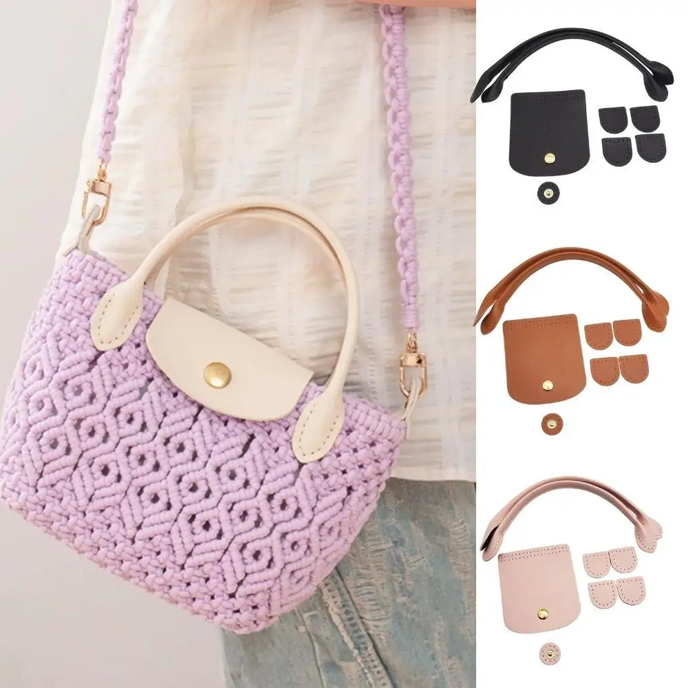 1Set DIY Handbag Bag Set 8pcs Bag Handle With Holes Bag Flap Cover Handmade Crochet Bags Accessories Women Backpack Parts Hot
