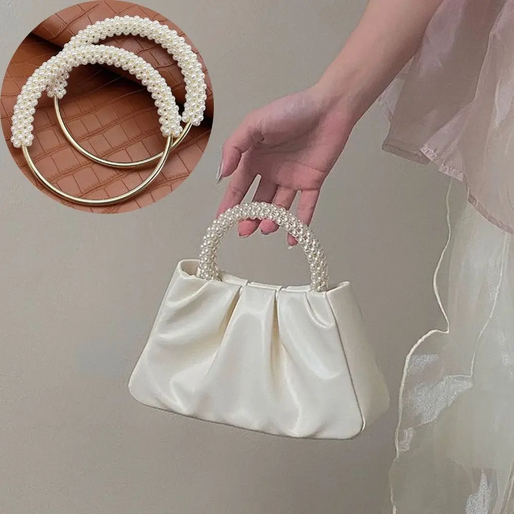 Fashion Pearl Women's Handbag Handles DIY Braided Bead Accessories For Handbags Handmade Metal Round Purse Frame For Bags Patrs