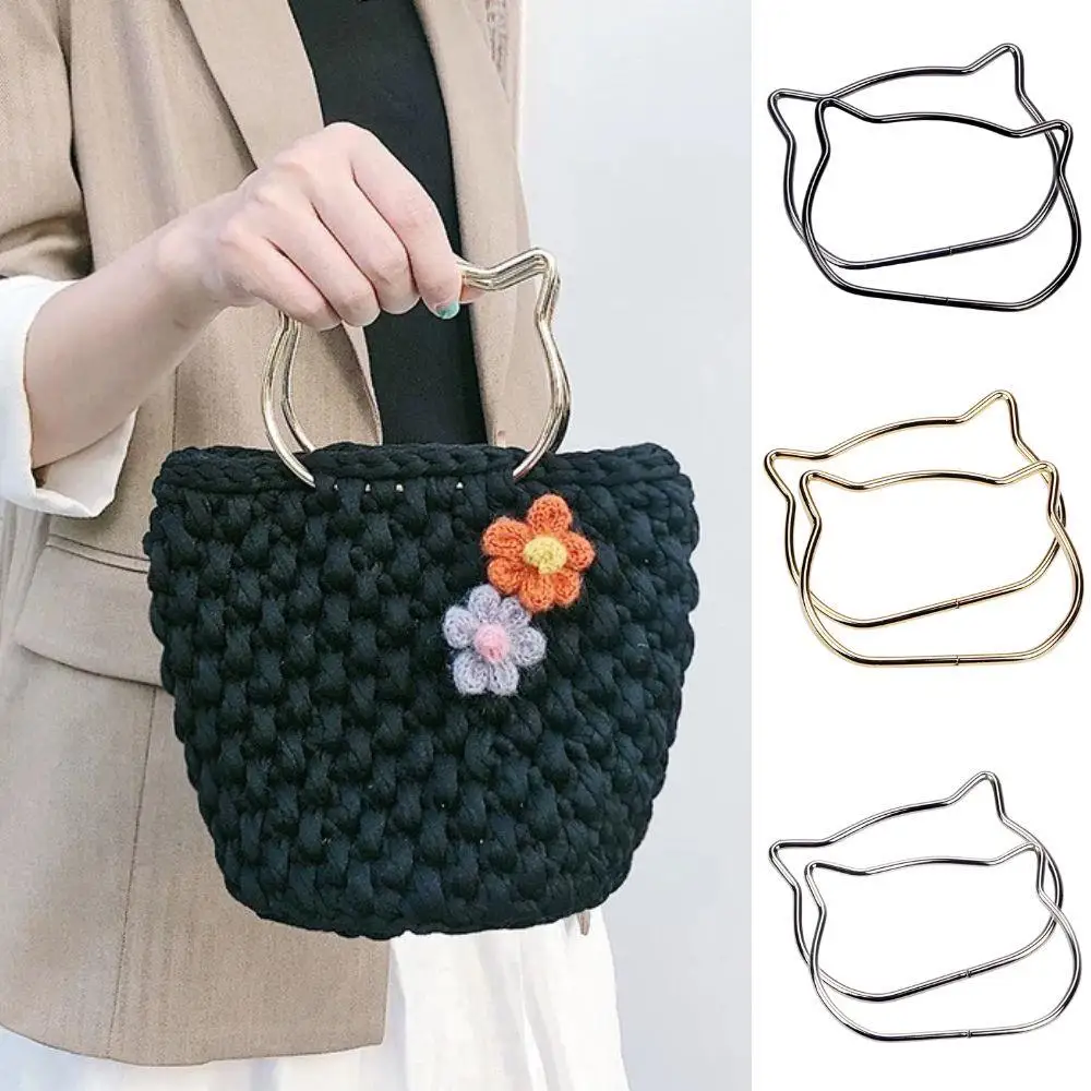 2Pcs Semicircle Cat Shape Metal Bag Handles Replacement Handles For Women‘s Bags Handmade Bag AccessoriesDIY Handbag Hardware