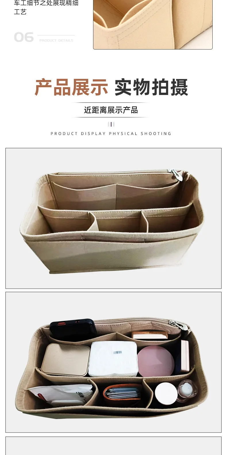 HOMEFISH Felt Purse Organizer Handbag Tote Shaper, Insert Liner Shaper Bag in Bags for Liz Visetos Speedy Neverful 2025