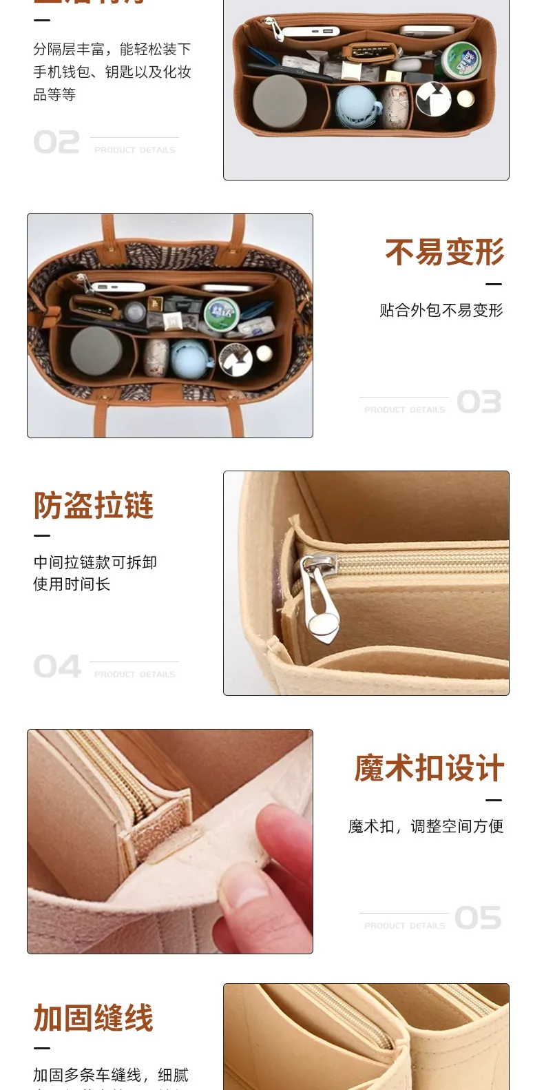 HOMEFISH Felt Purse Organizer Handbag Tote Shaper, Insert Liner Shaper Bag in Bags for Liz Visetos Speedy Neverful 2025