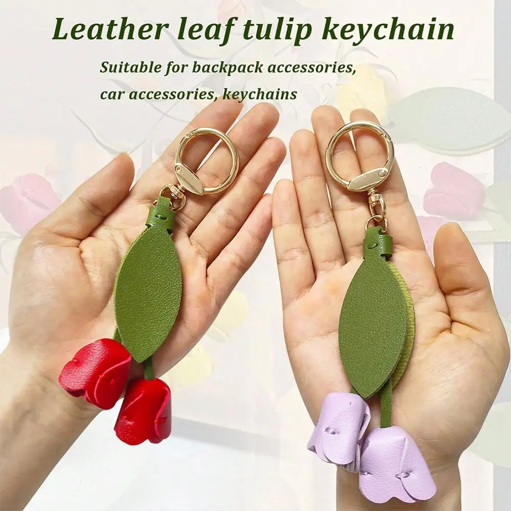 Fashion Tulip Bag Decoration PU Leather Leaf Flower Key Chain, Fashion Cute Charm Creative Bag Pendant For Family/Friends Gift